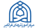 سیدکریم  خوب بین خوش نظر